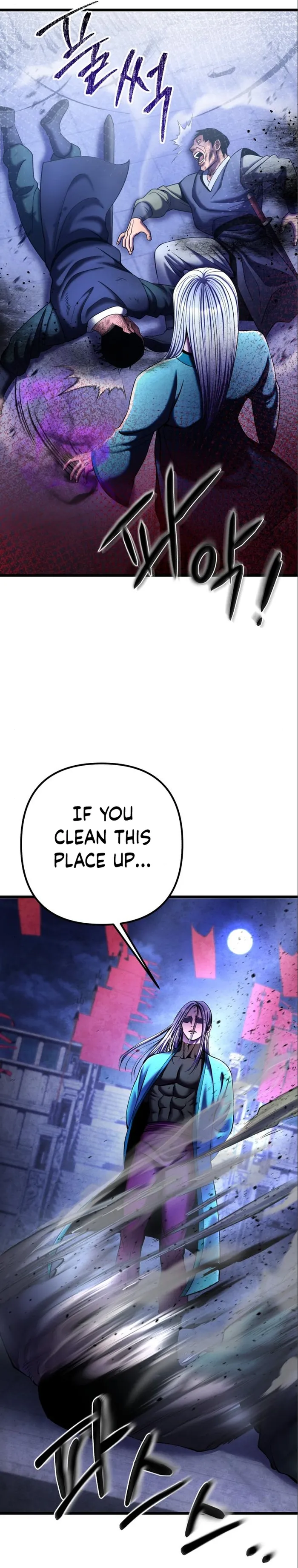 The Youngest Son of Habukpanga Chapter 106 — Page 15