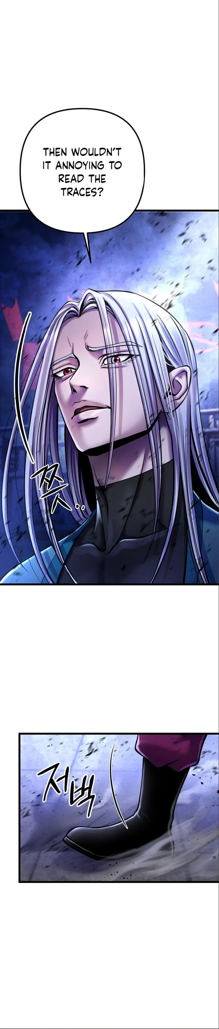 The Youngest Son of Habukpanga Chapter 106 — Page 16