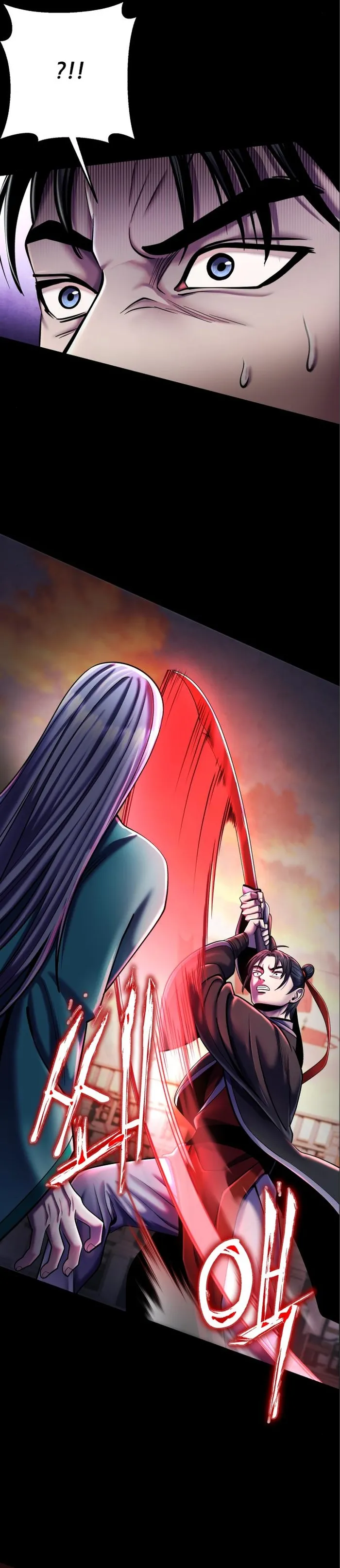 The Youngest Son of Habukpanga Chapter 106 — Page 26