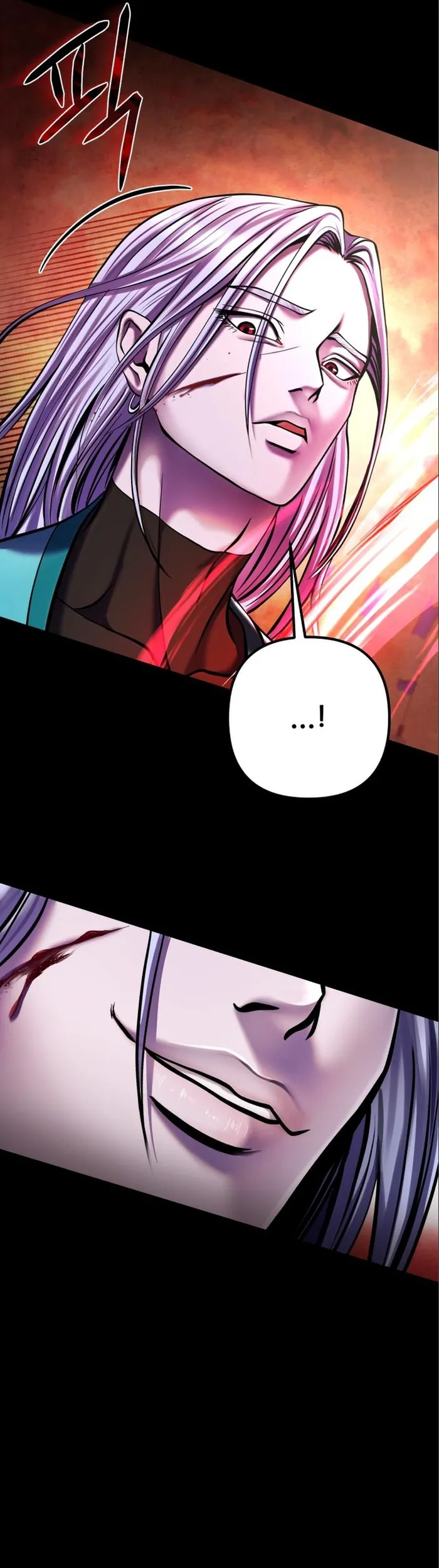 The Youngest Son of Habukpanga Chapter 106 — Page 27
