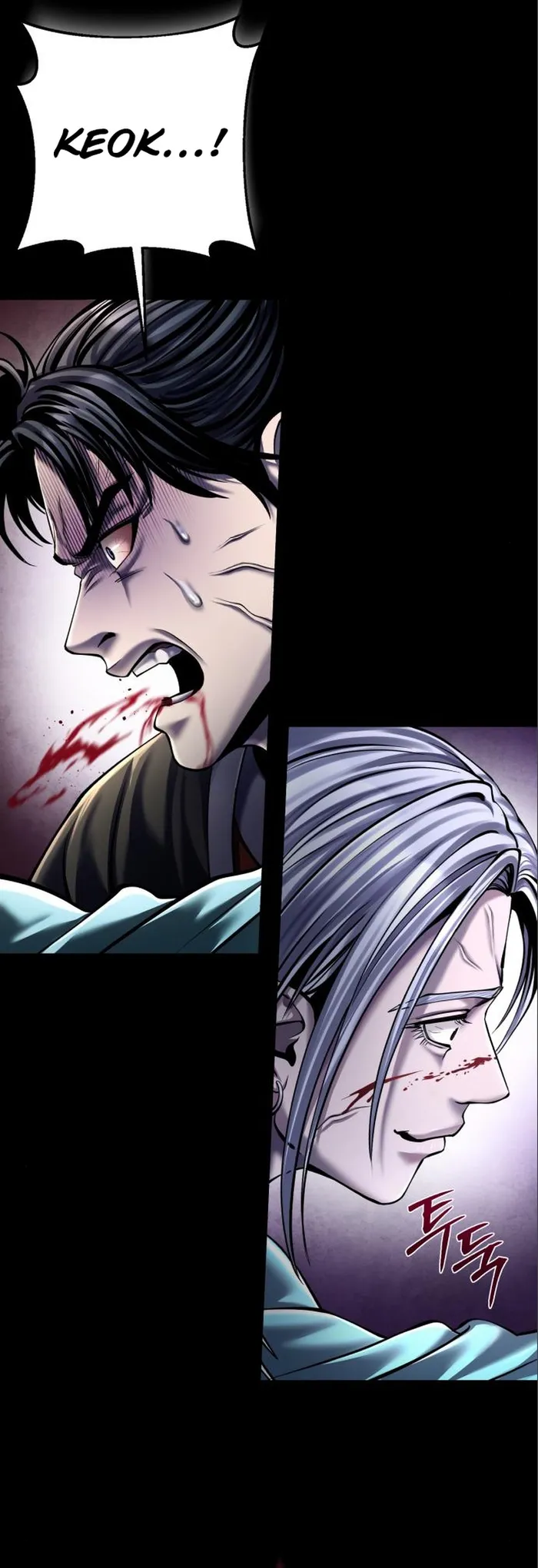The Youngest Son of Habukpanga Chapter 106 — Page 29
