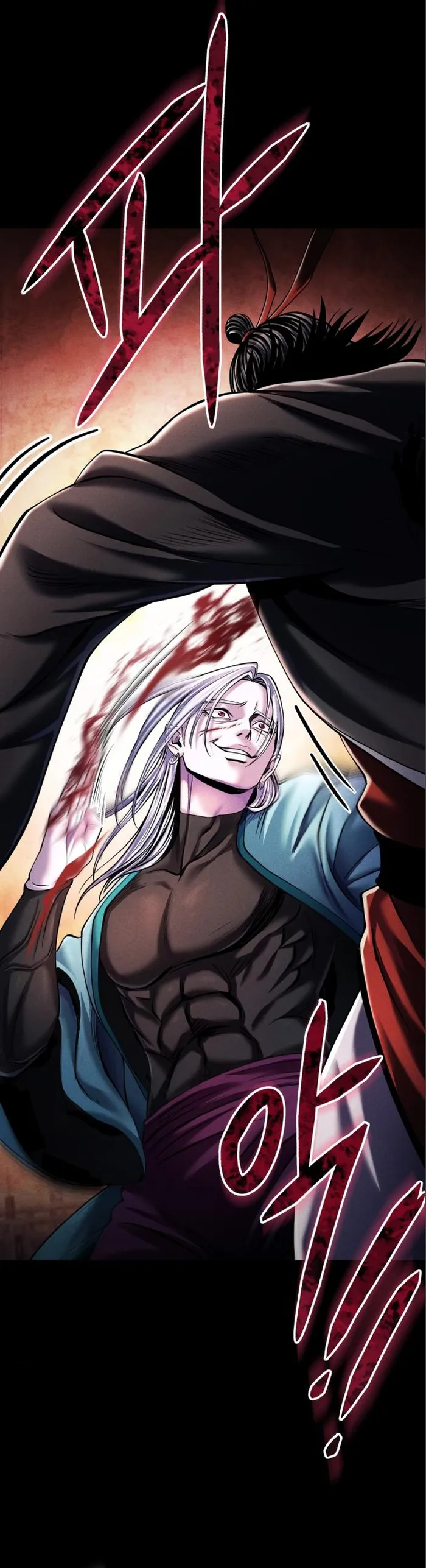 The Youngest Son of Habukpanga Chapter 106 — Page 30
