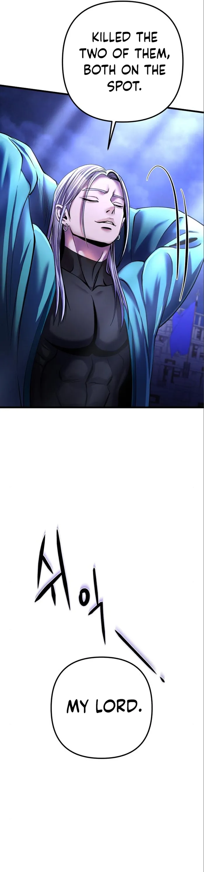 The Youngest Son of Habukpanga Chapter 106 — Page 33