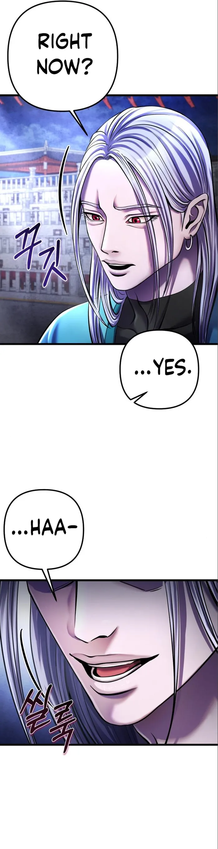 The Youngest Son of Habukpanga Chapter 106 — Page 35