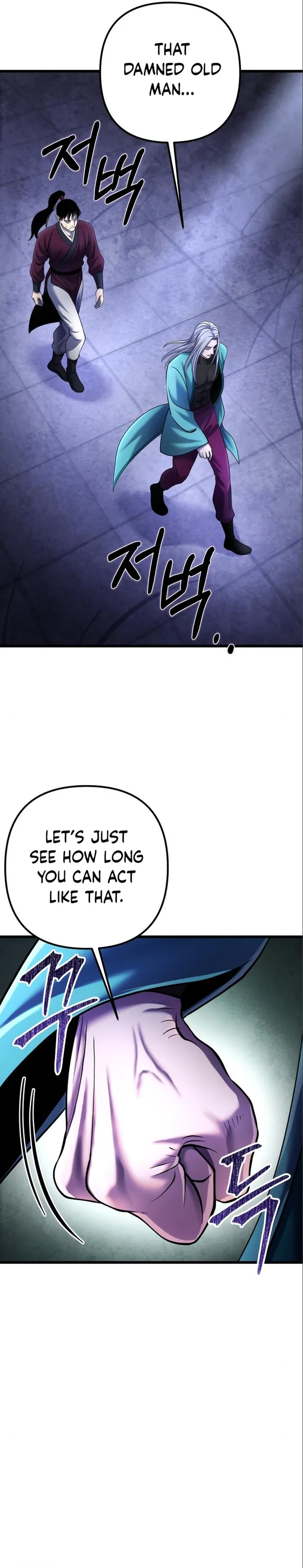 The Youngest Son of Habukpanga Chapter 106 — Page 37