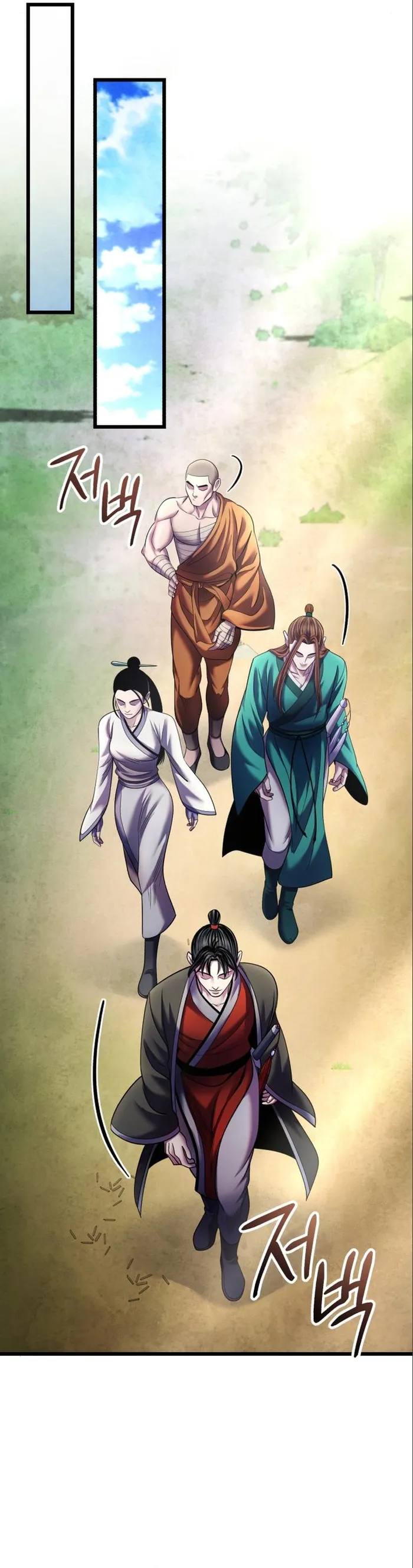 The Youngest Son of Habukpanga Chapter 106 — Page 38