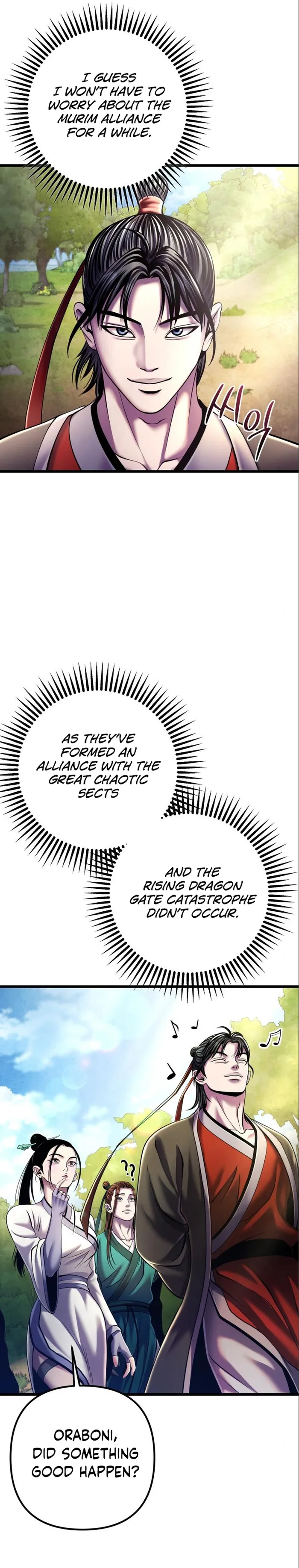 The Youngest Son of Habukpanga Chapter 106 — Page 39