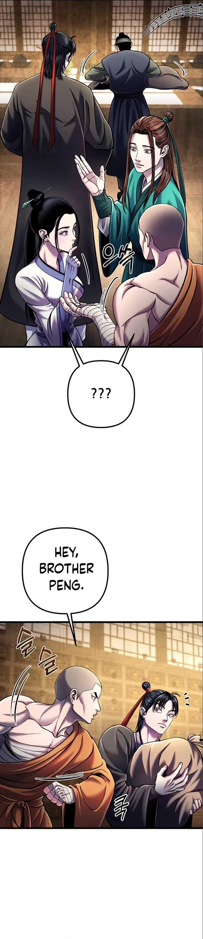 The Youngest Son of Habukpanga Chapter 106 — Page 43