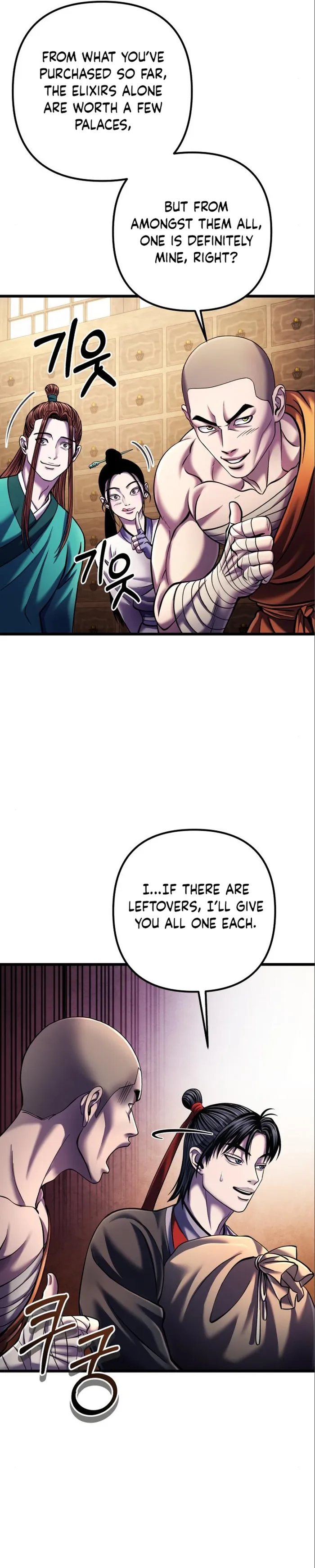 The Youngest Son of Habukpanga Chapter 106 — Page 44