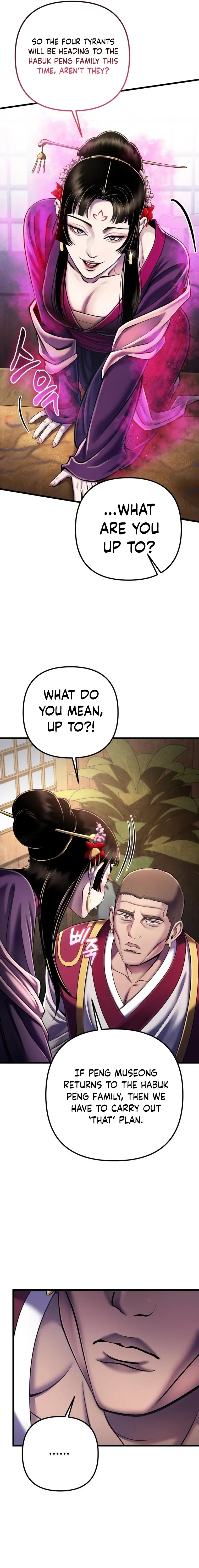 The Youngest Son of Habukpanga Chapter 108 — Page 5