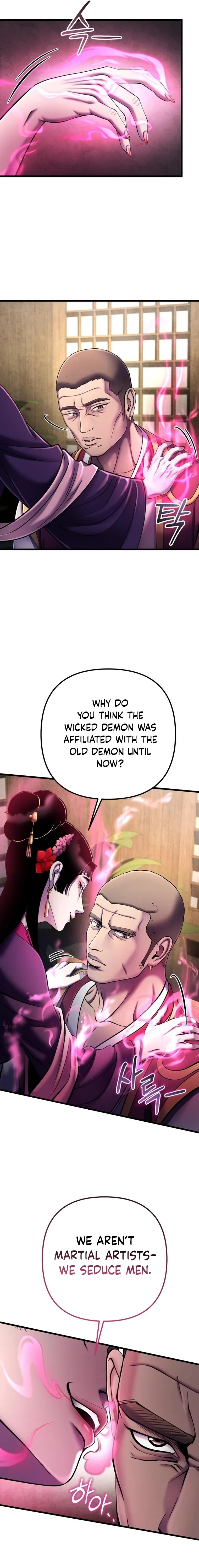 The Youngest Son of Habukpanga Chapter 108 — Page 8