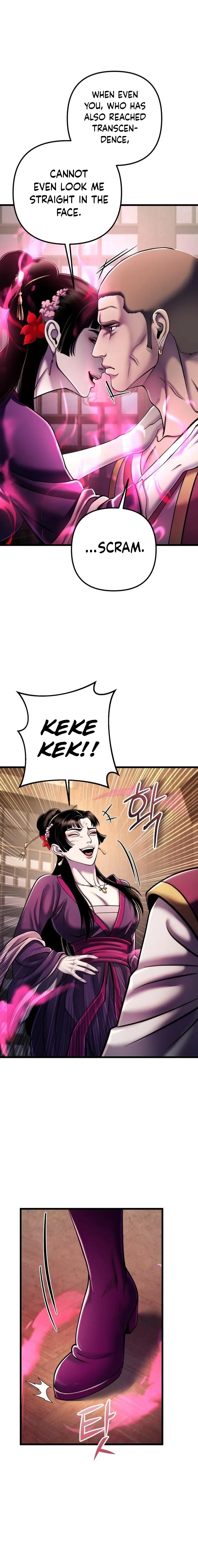 The Youngest Son of Habukpanga Chapter 108 — Page 9