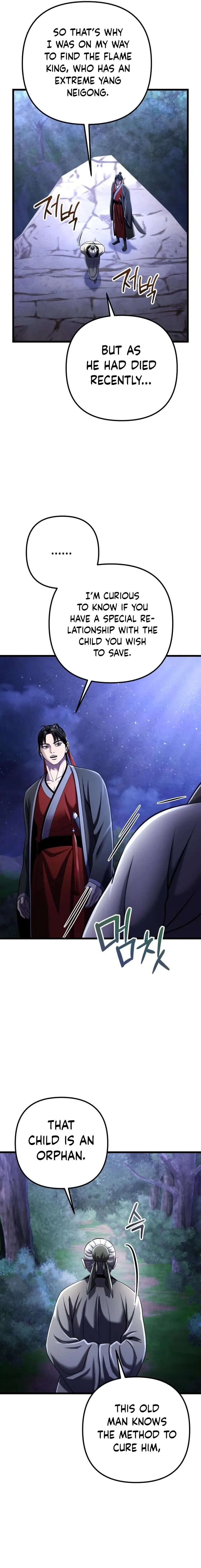 The Youngest Son of Habukpanga Chapter 108 — Page 20