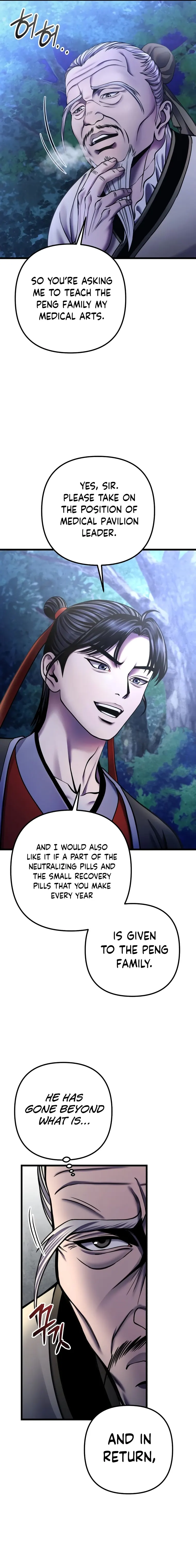 The Youngest Son of Habukpanga Chapter 109 — Page 4