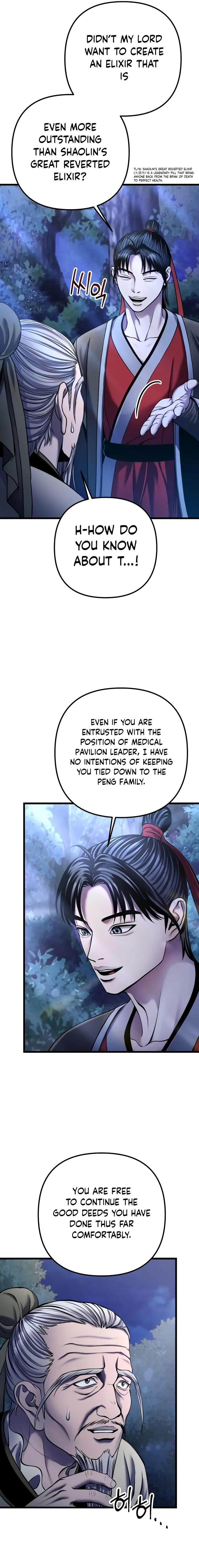 The Youngest Son of Habukpanga Chapter 109 — Page 6