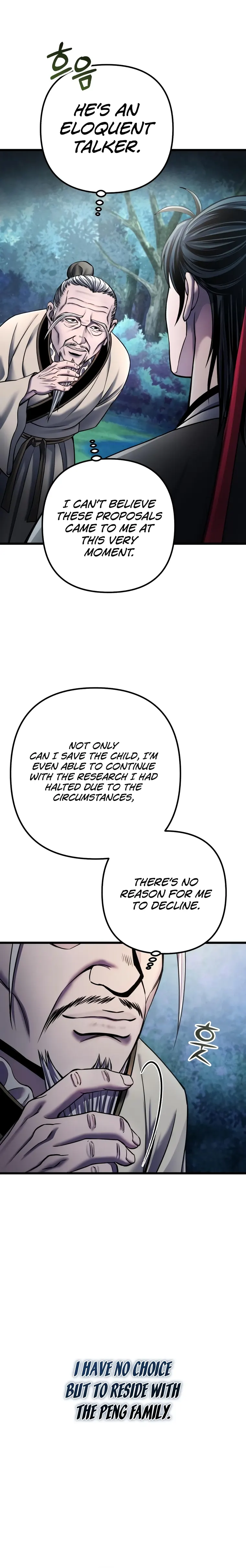 The Youngest Son of Habukpanga Chapter 109 — Page 7