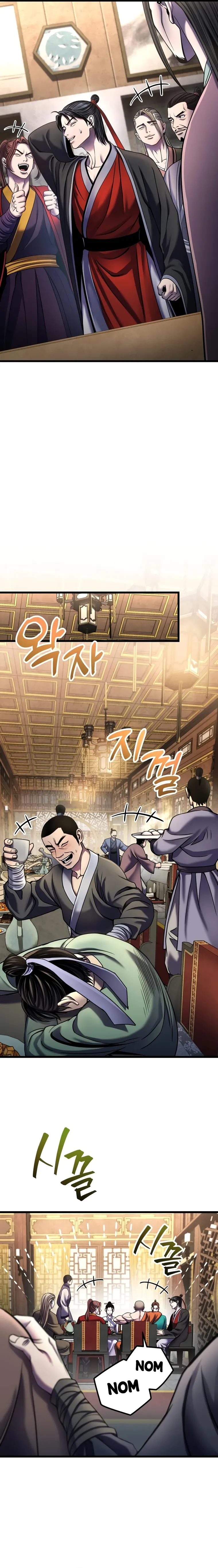 The Youngest Son of Habukpanga Chapter 109 — Page 16