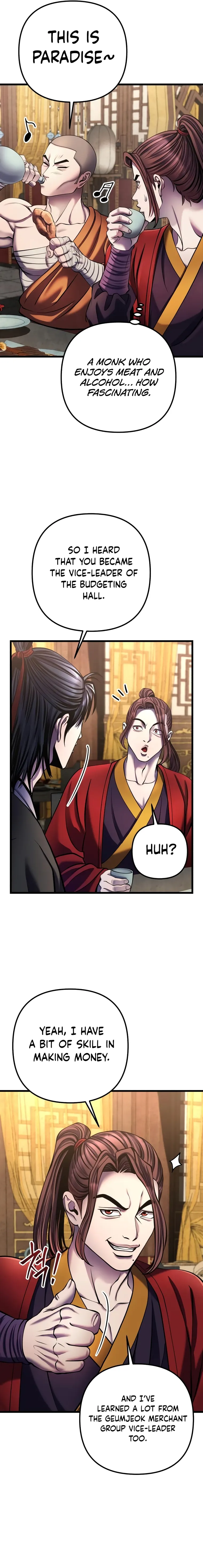 The Youngest Son of Habukpanga Chapter 109 — Page 17