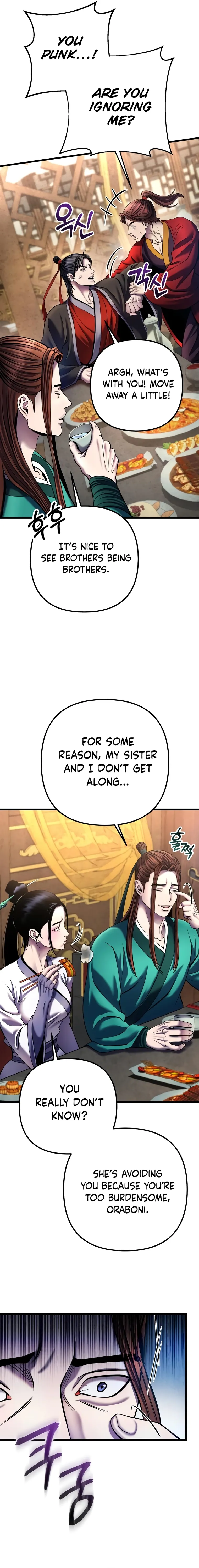 The Youngest Son of Habukpanga Chapter 109 — Page 19