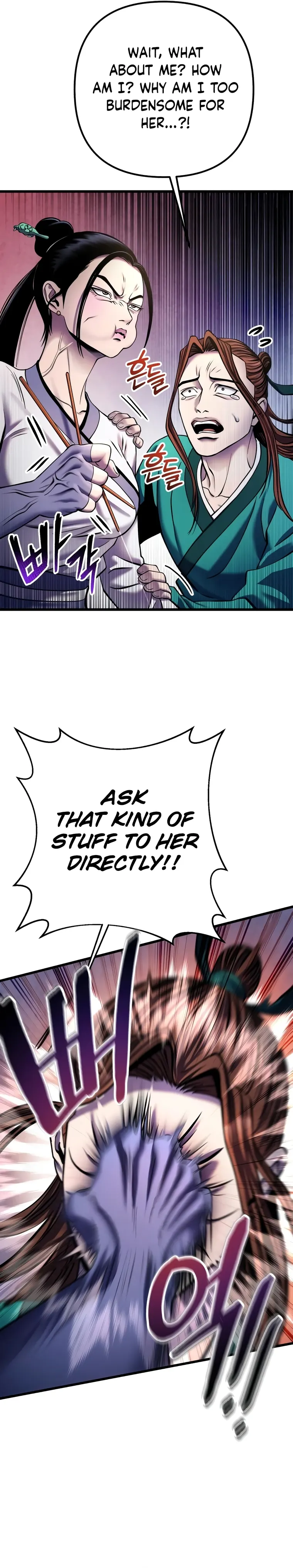 The Youngest Son of Habukpanga Chapter 109 — Page 20