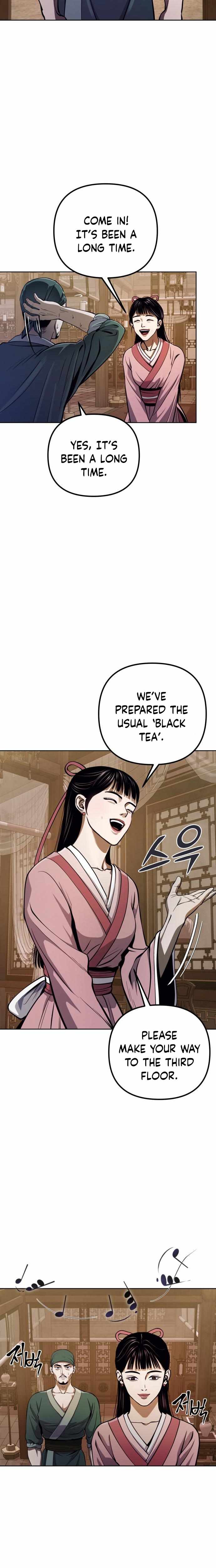 The Youngest Son of Habukpanga Chapter 11 — Page 3
