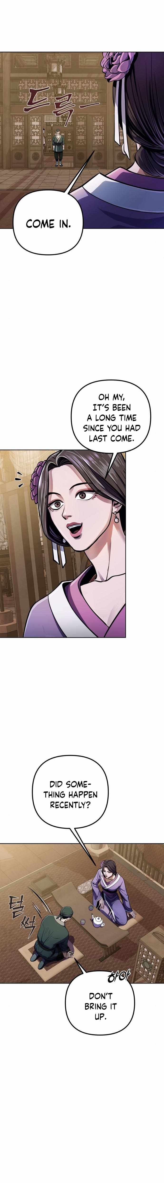 The Youngest Son of Habukpanga Chapter 11 — Page 4