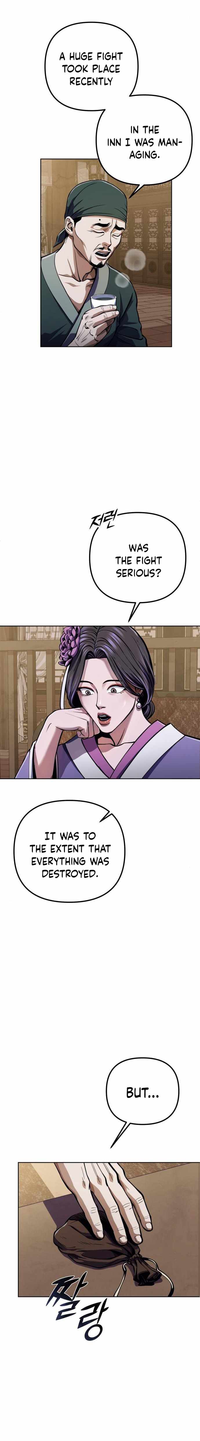 The Youngest Son of Habukpanga Chapter 11 — Page 5