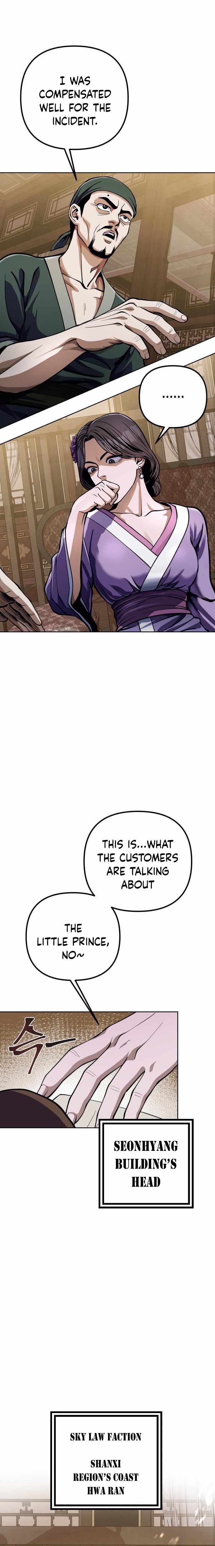 The Youngest Son of Habukpanga Chapter 11 — Page 6