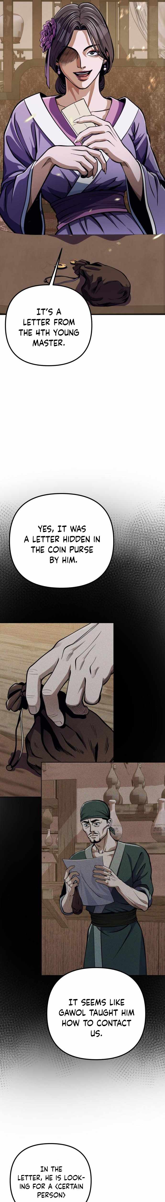 The Youngest Son of Habukpanga Chapter 11 — Page 7