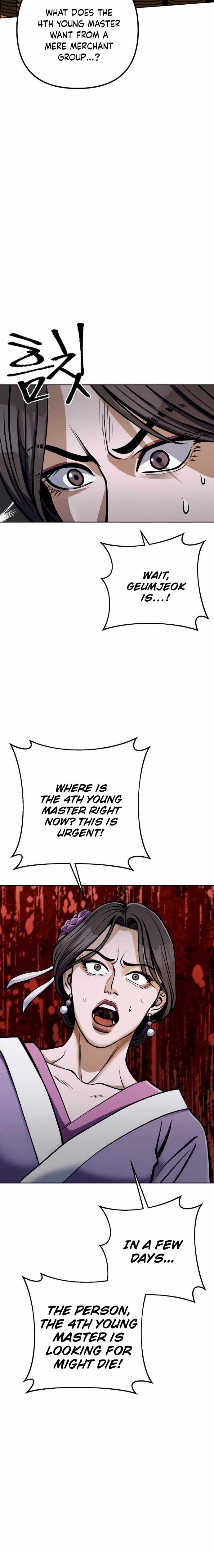 The Youngest Son of Habukpanga Chapter 11 — Page 9