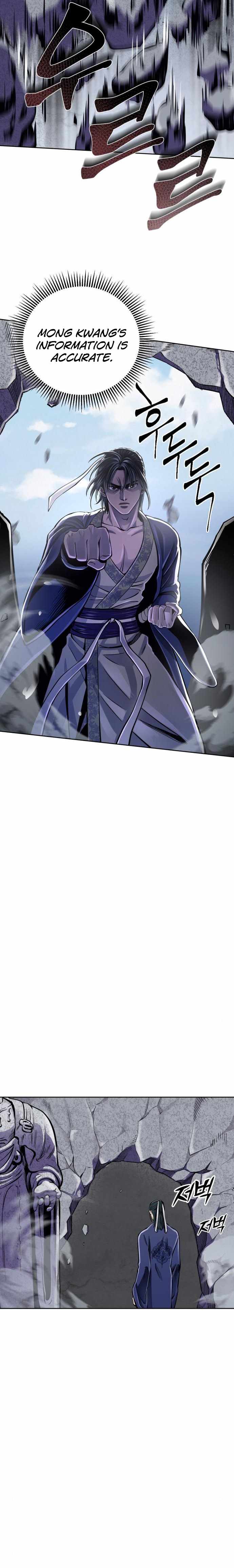 The Youngest Son of Habukpanga Chapter 11 — Page 11