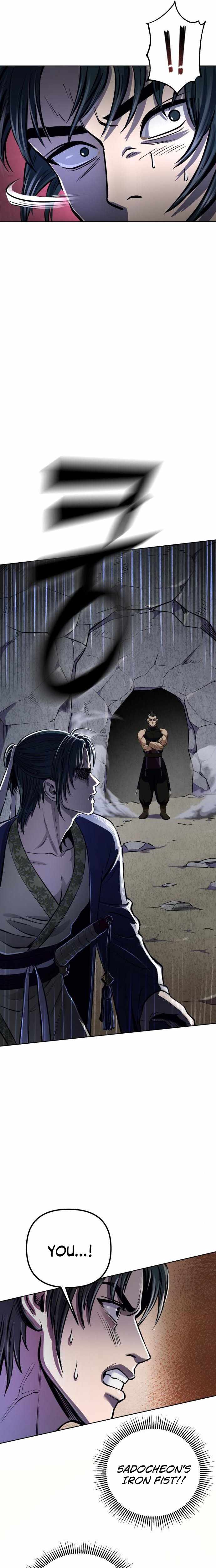 The Youngest Son of Habukpanga Chapter 11 — Page 19