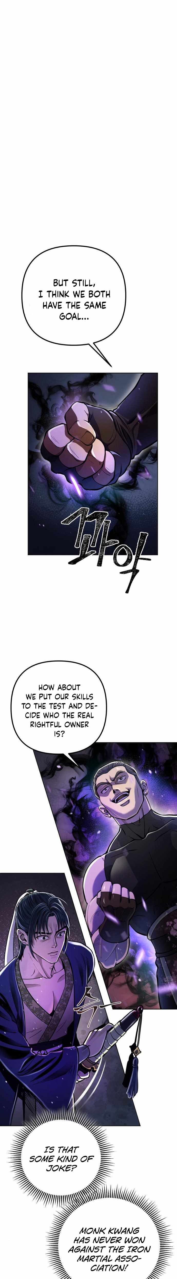 The Youngest Son of Habukpanga Chapter 11 — Page 22