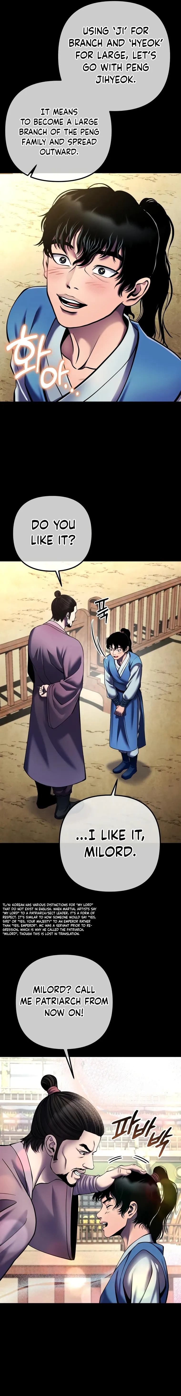The Youngest Son of Habukpanga Chapter 110 — Page 11