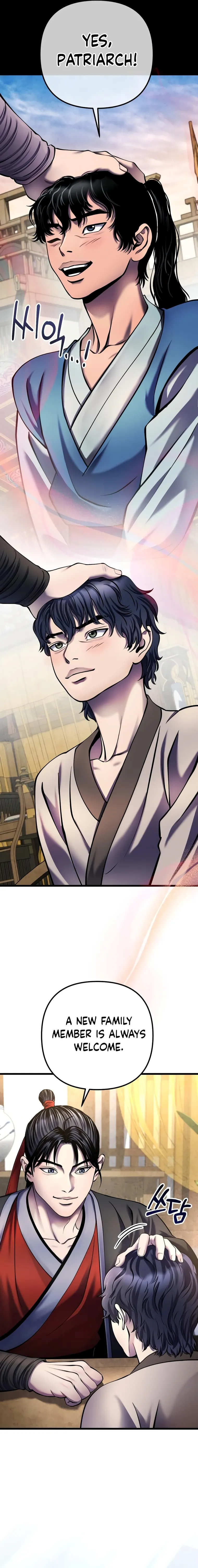 The Youngest Son of Habukpanga Chapter 110 — Page 12