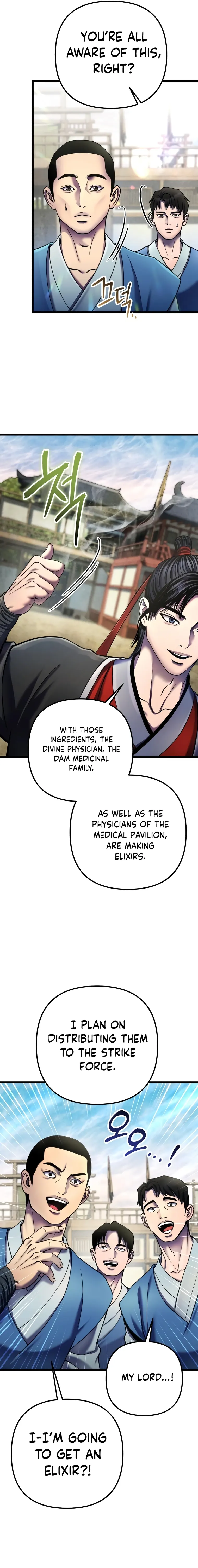 The Youngest Son of Habukpanga Chapter 110 — Page 15