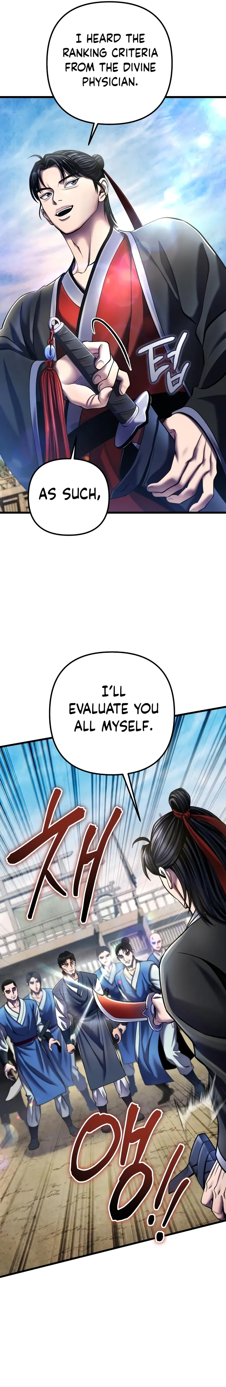 The Youngest Son of Habukpanga Chapter 110 — Page 17