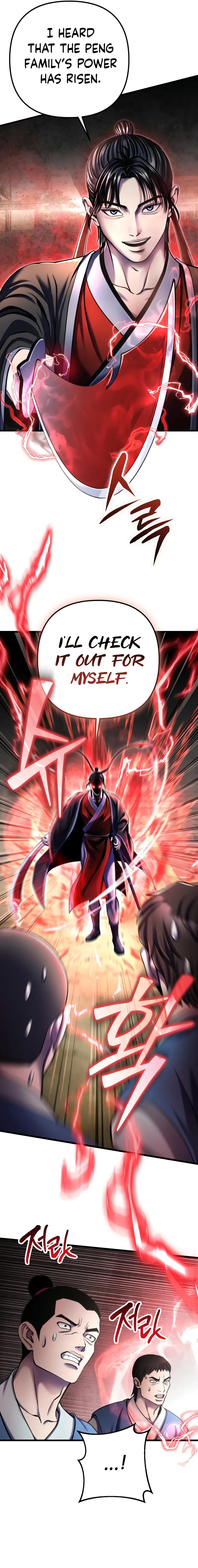 The Youngest Son of Habukpanga Chapter 110 — Page 18