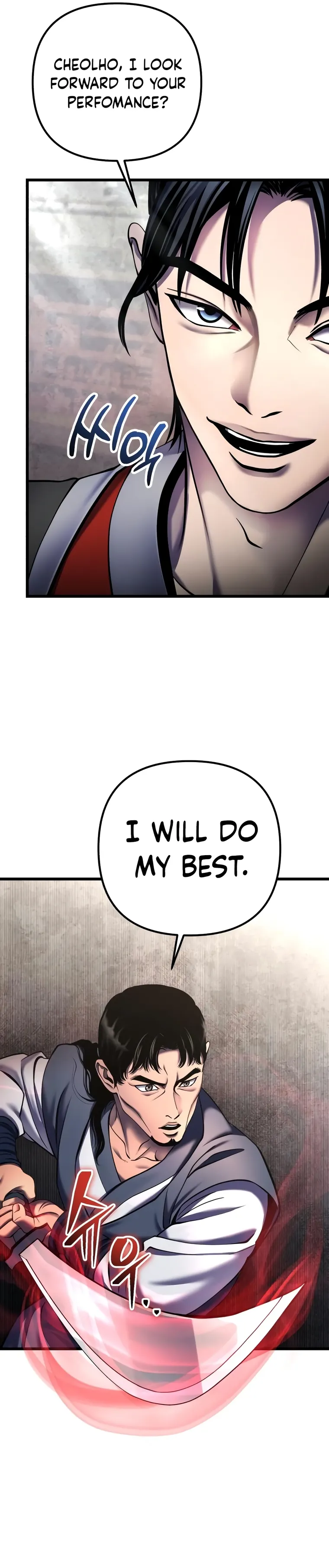 The Youngest Son of Habukpanga Chapter 110 — Page 20