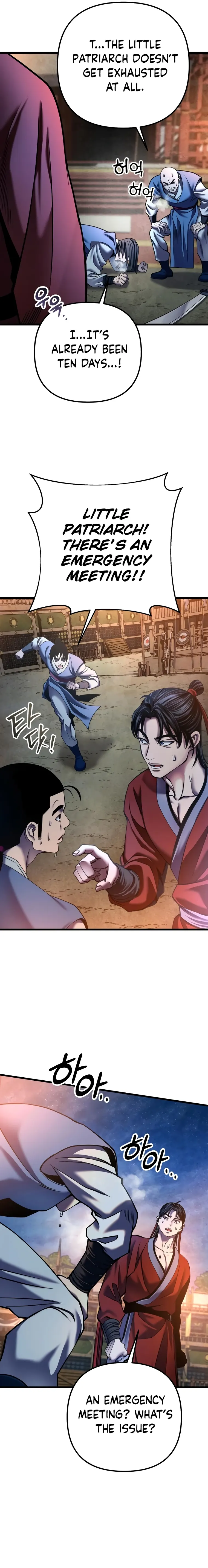 The Youngest Son of Habukpanga Chapter 110 — Page 25