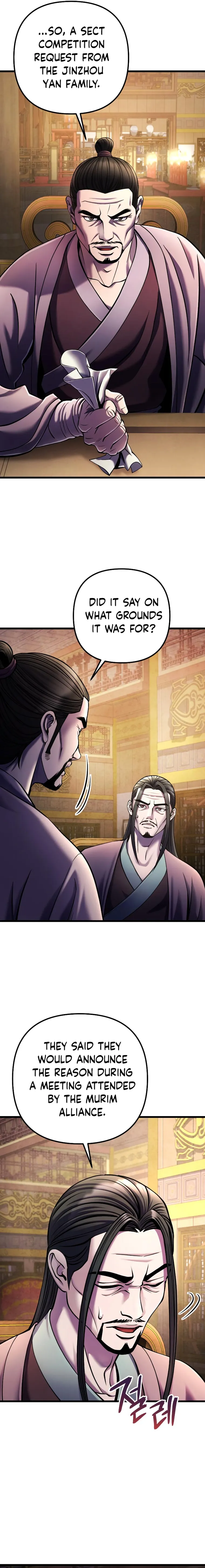 The Youngest Son of Habukpanga Chapter 111 — Page 4