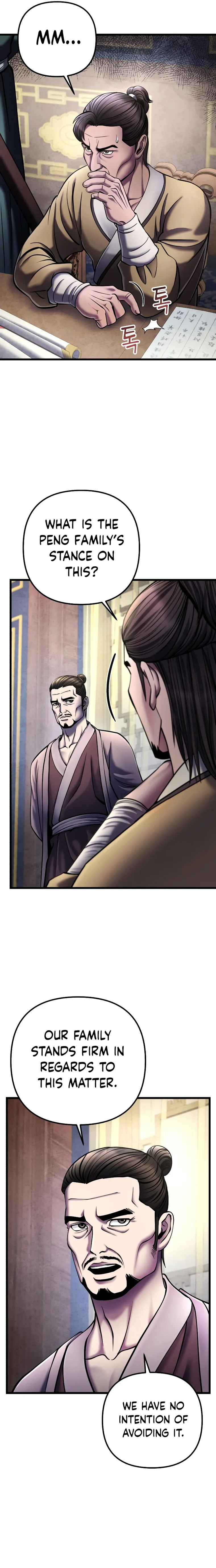 The Youngest Son of Habukpanga Chapter 111 — Page 19