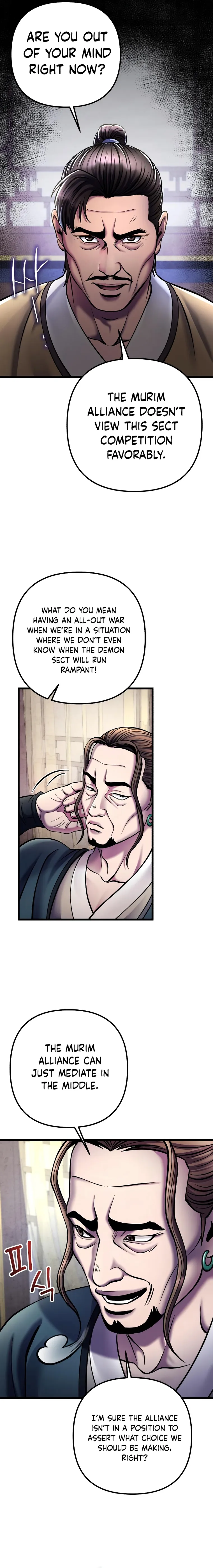 The Youngest Son of Habukpanga Chapter 111 — Page 24