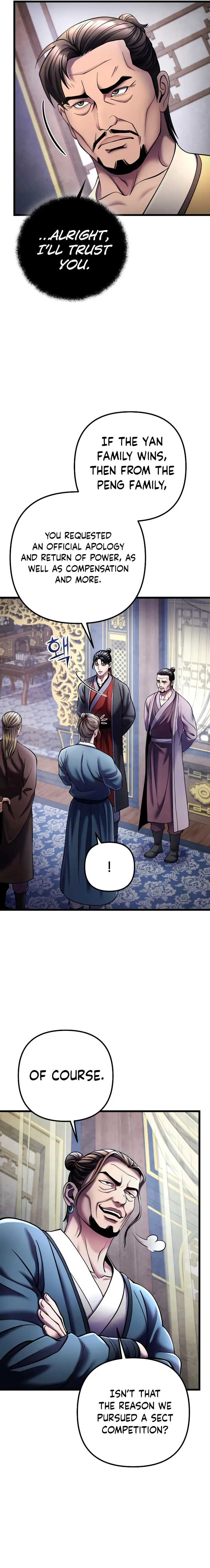 The Youngest Son of Habukpanga Chapter 112 — Page 5
