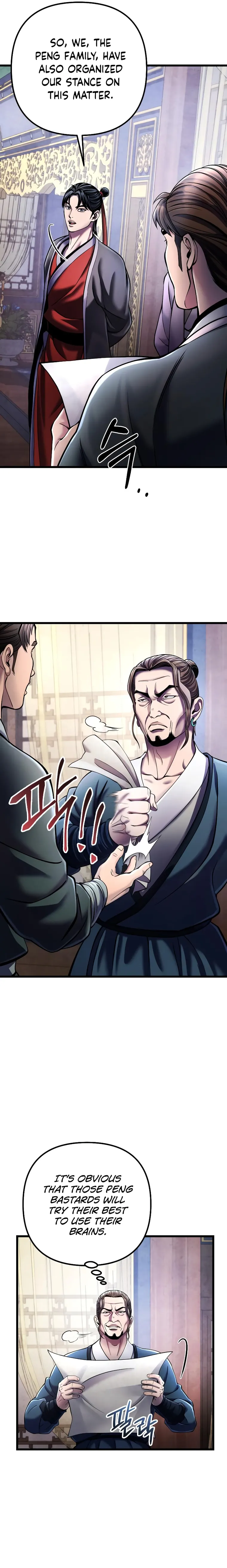 The Youngest Son of Habukpanga Chapter 112 — Page 6