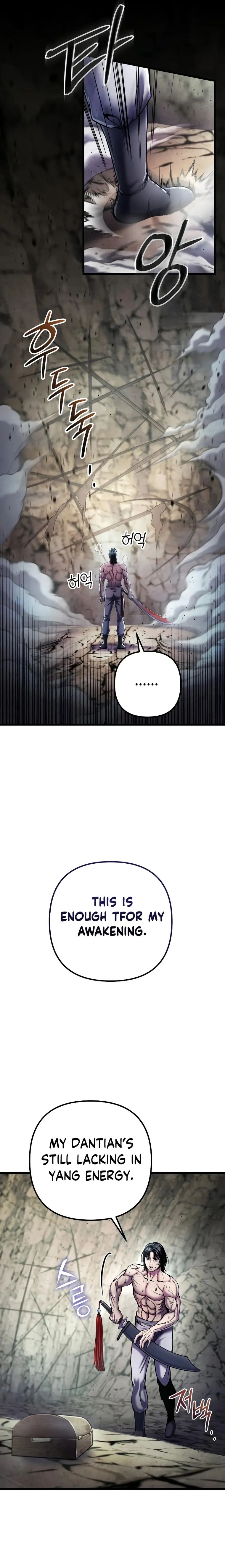 The Youngest Son of Habukpanga Chapter 112 — Page 18