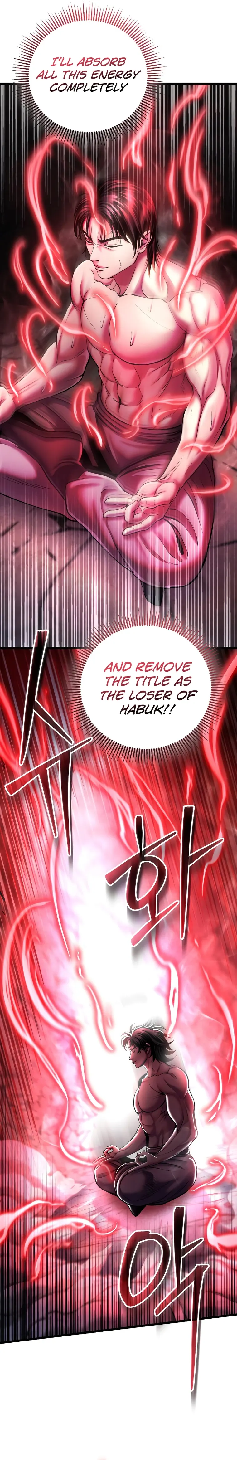 The Youngest Son of Habukpanga Chapter 112 — Page 25