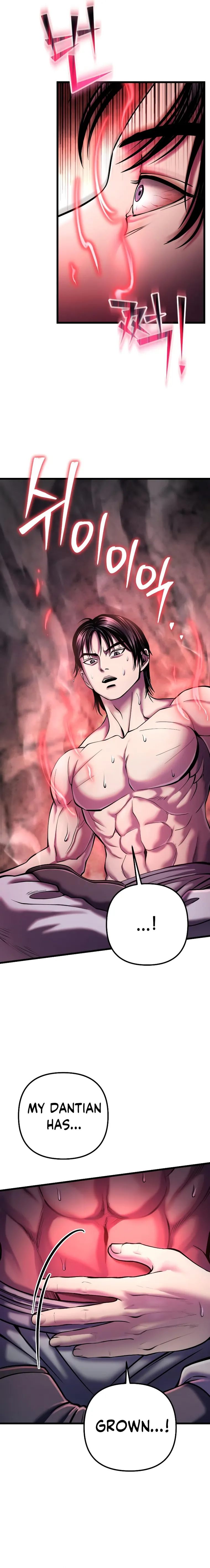 The Youngest Son of Habukpanga Chapter 112 — Page 26