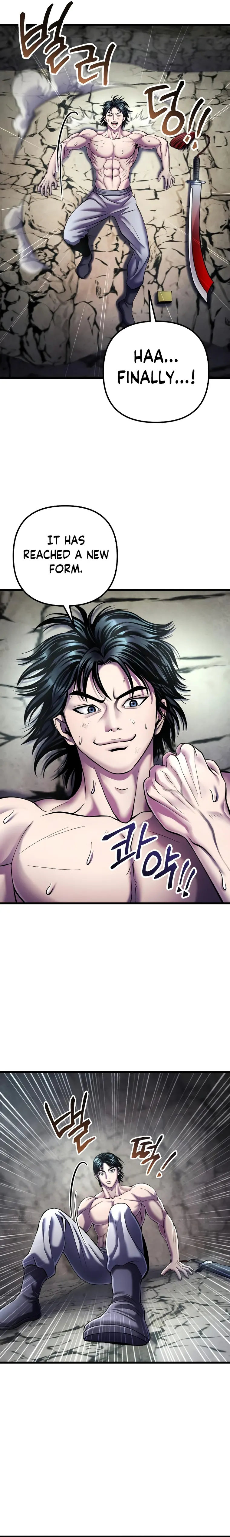 The Youngest Son of Habukpanga Chapter 112 — Page 27