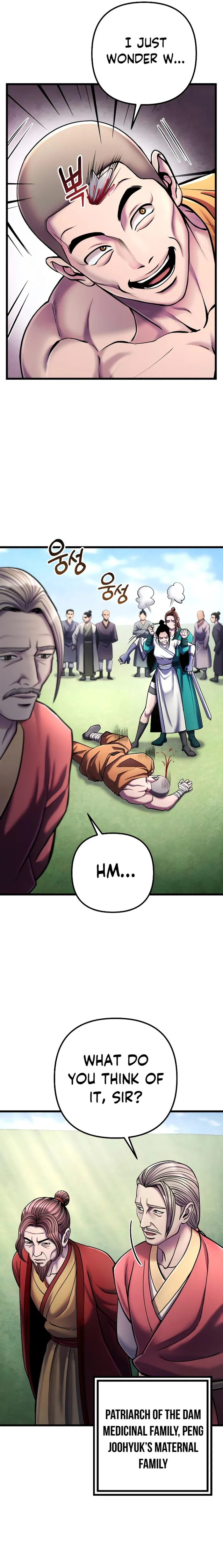 The Youngest Son of Habukpanga Chapter 113 — Page 4